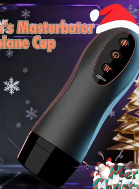 Sex Toy For Men Men's Masturbation Cup Heating Stimulation