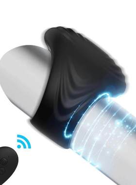 Sex Toy Penisring Sex Toys For Men Cockring Vibrating Penis