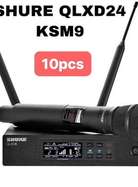 真分集Shure/舒尔QLXD4 一拖一无线话筒舞台专用专业演出麦克风