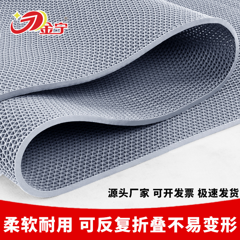 金宁防滑地垫厨房厕所防滑垫浴室户外商用pvc镂空防水垫地毯门垫
