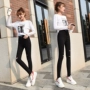 Quần legging lỗ lửng nữ đen bó sát mùa hè mỏng mới 2019 co giãn eo cao chân cao 9 điểm quần bút chì - Quần tây thường quần đùi nữ