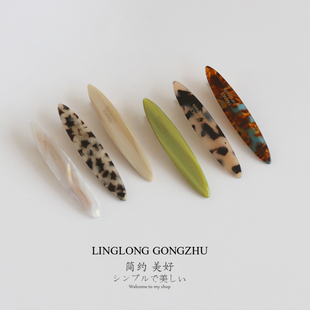 韩版气质醋酸鸭嘴夹发夹女百搭长椭圆形边夹碎发夹柳叶形带齿顶夹