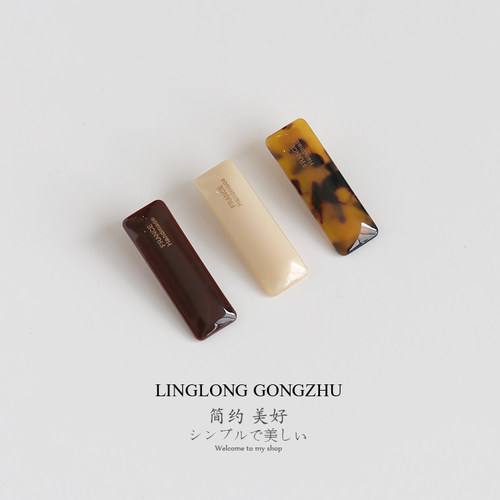 玲珑公主鸭嘴夹醋酸板材