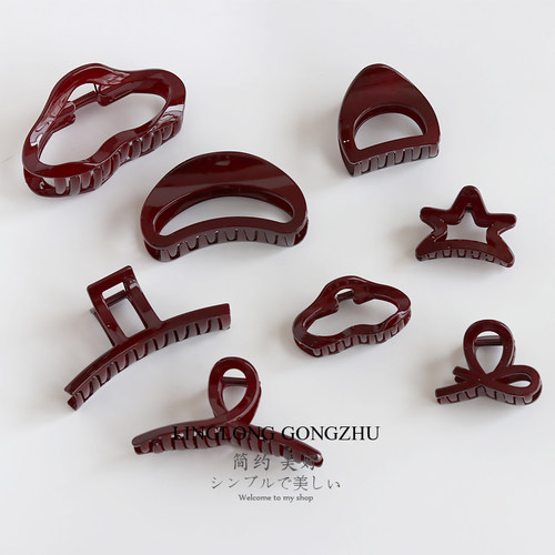 酒红色抓夹发夹女气质百搭后脑勺发抓马尾盘发亮面红色鲨鱼夹发卡