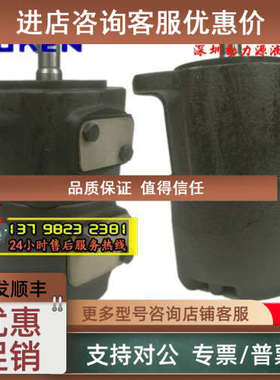 议价S-PV2R2-26/33/41/47/53/59/65/75-F/L-LRA/LRB-45/31/35/41/