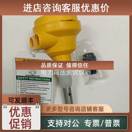 议价+GF+3-2850-52-39V/40V/41V/42V一体式电导率电阻变送器