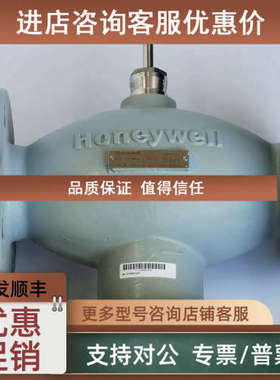 议价三通阀法兰阀碳钢比例阀门V5GV3W065F-E V5329A2077