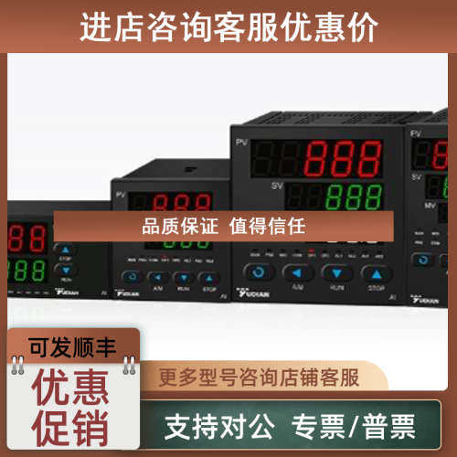 议价2704/VH/351/XX/D4/PV/D4/D4/PV/XX/Y2/ENG温控表?英国欧陆Eu