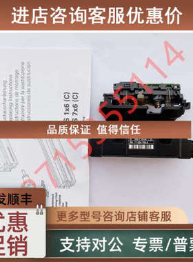 议价Heidenhain海德汉读数头 LB326 ID 255337-15 760946-03 AE L