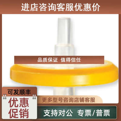 议价默克密理博 PVDF针式滤器 SLGV033NK/B/S除菌过滤 蛋白吸附