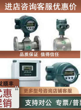 议价AXF032G-D1AL1S-AA11-21B/CH/AXF032G-E1AL1S-BA11-01B流量计