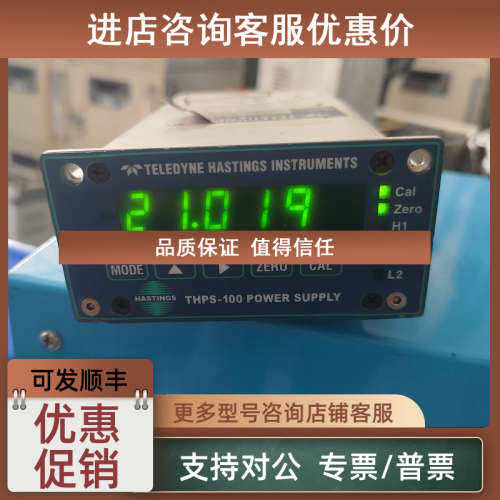 议价TELEDYNE :THPS-100-230通电能开机