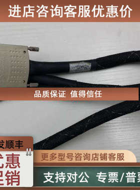 议价NI SHC68-C68-D4   屏蔽电缆用于高速数字设备 196275-0R5  0