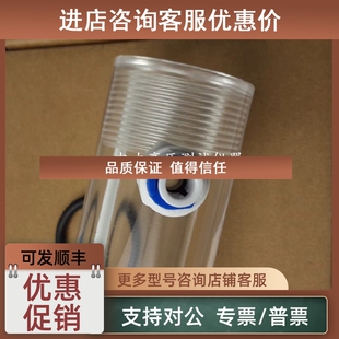 电极流通槽 螺纹接口3 议价SUNTEX上泰 TF02 PVC 4快插型