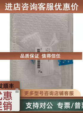 议价池内喷嘴1/4M VVP 9080 S303  1/4M VEP 9078 S303