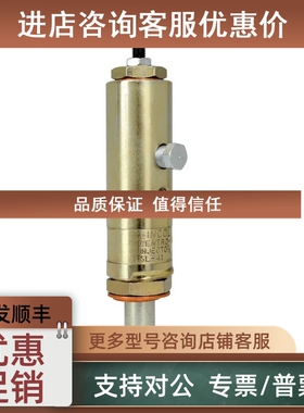 议价Lincoln林肯润滑泵P203- 8XNBO-1K6-AC-1A1.01-V10