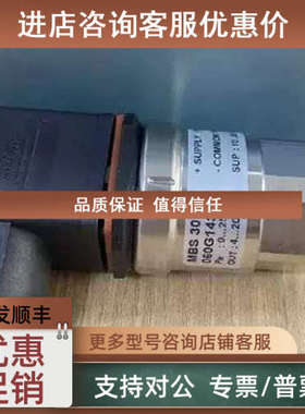 议价丹佛斯牌GBC12S-009L7022手动球阀