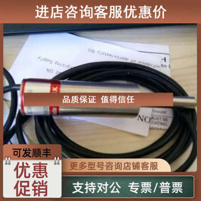 议价英国RDP位移传感器DCTH8000 DCTH100AG DCTH300AG