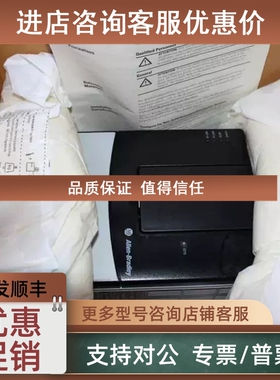 议价20AC5P0A0AYNANNN 20AC2P1A0AYNANC0罗克韦尔控制器98
