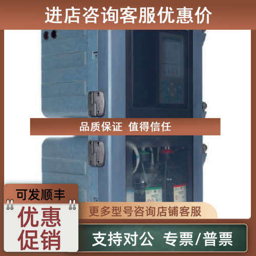 议价数字温度计数显温控仪XMT-D508XMT-D518XMT-D588