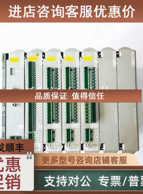 议价博士控制卡A24V-/0.5A  1070075098-402  1070075098-401