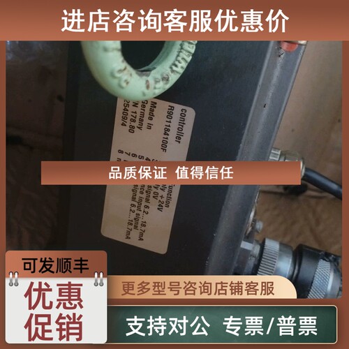 议价 R901173560FIVA IFIVA IIR901173560stw0175-1x