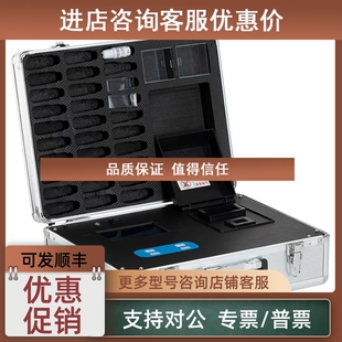 多参数检测仪 0105型 议价多参数水质分析仪 水质多参数测定仪XZ