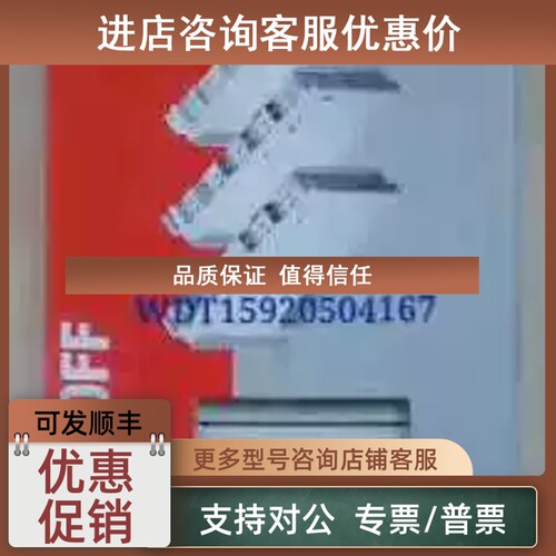 议价 KL1408 KL2408 KL2602 KL2612 Kl2622 倍福模块