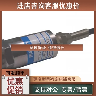 NP3 500kgf 70kg 100 cm2 量程 议价足立Mavin压力传感器