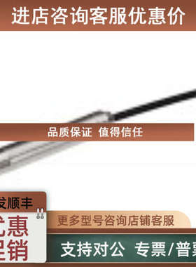 议价 罗卓尼克 Rotronic HC2-IM302工业探头