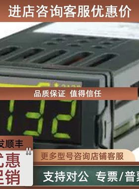 议价温控仪Eurotherm英国欧陆2132I/AL/VL/ENG/F2807/KL/FH/K/