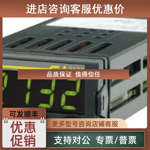 议价温控仪Eurotherm英国欧陆2132I/AL/VL/ENG/F2807/KL/FH/K/