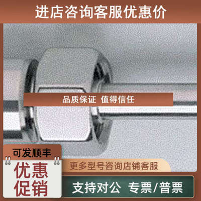 议价易福门IFM IIS206 11S206 IGT201 IGS212