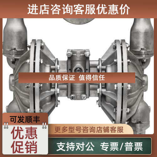 议价A300-BAA-SSEE-B30 All-Flo气动隔膜泵