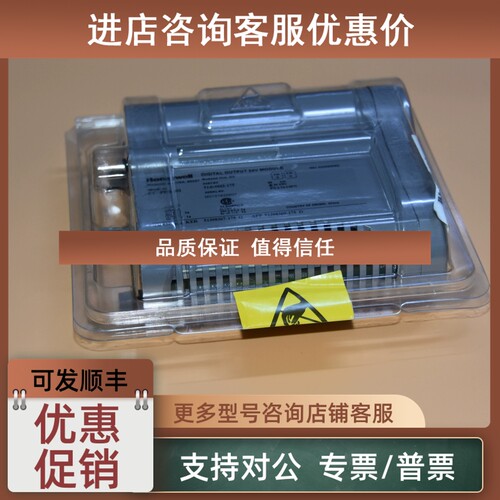 议价8C-PCNT01