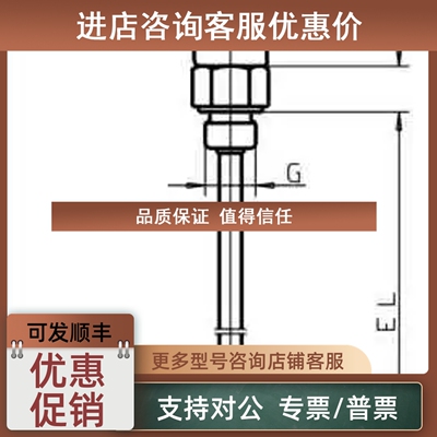 议价JUMO 2XPT100  902020/20 久茂热电阻传感器 48467548