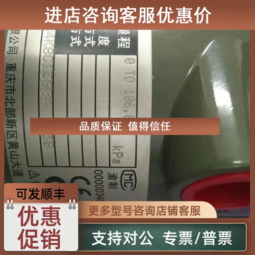 议价横河EJA438W-DASA1BB-AA03-97DA  0~186.8KPA单法兰变送器