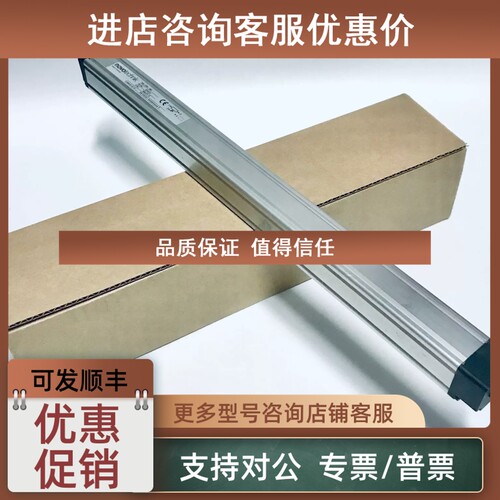 议价 NOVO电子尺位移传感器LWH-0110 LWH-110