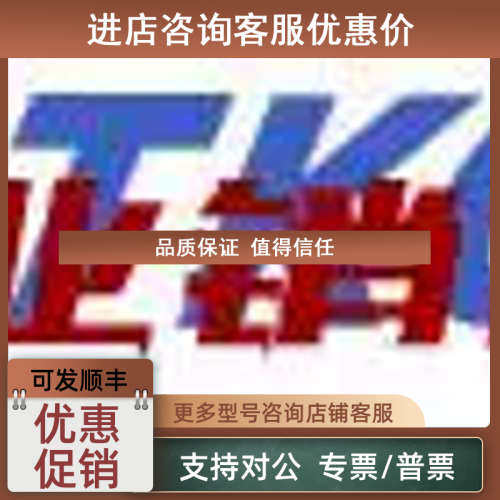议价YSVM220-4E1-5LZ-02TKC电磁阀SIE311-IP-PRESS TKC气动