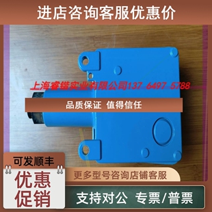 议价UE H100-702