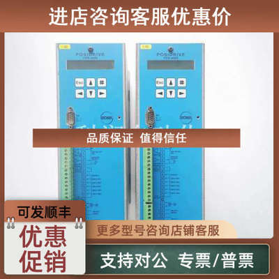 议价STOBER斯德博FDS4000系列驱动器FDS4085/B