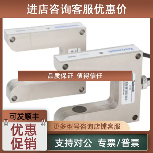 议价Techmach钛玛科ILS80A-L/LS80A-R分切 工艺纠偏纠偏电眼