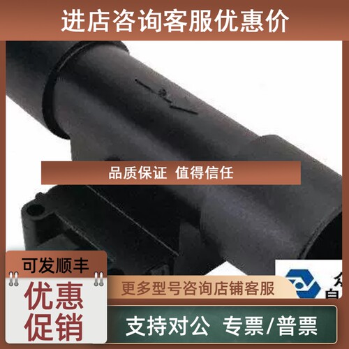 议价流量开关 AWM720P1  200SLPM
