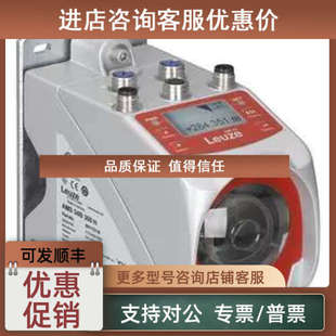304i 120 AMS 议价劳易测LEUZE光学测距传感器50113678