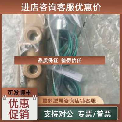 议价VERSA电磁阀ASG-4222-A120  ASG-4222-70-155-D024