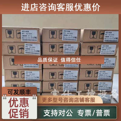 议价ASQ-202FH 画面分割器 高清视频4路彩色四画面分屏器