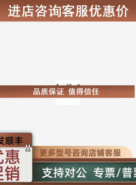 议价EVERELETTRONICA马达MT12HE12007M4