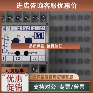 001 44156 440V V33U 议价MULTITEK模块M200