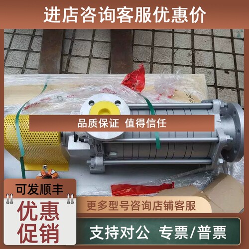 议价SPECKSPECK高温泵ASK3302-12-11000