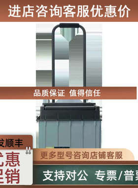议价加拿大XANTREX电源Xantrex PowerHub 1800